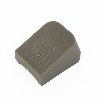 G17 / G18 Nylon Decorative Magazine Base