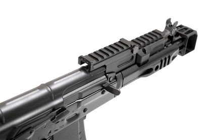 Arcturus AK74U CUSTOM AEG