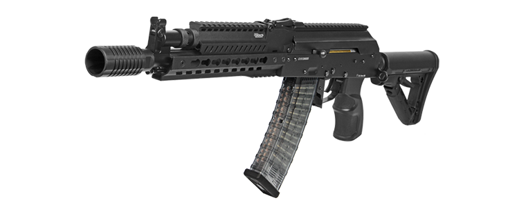 G&G RK74-E