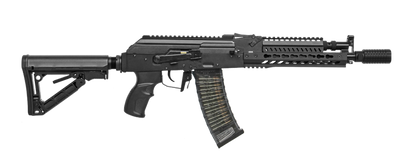 G&G RK74-E