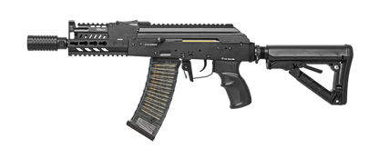 G&G RK74-CQB