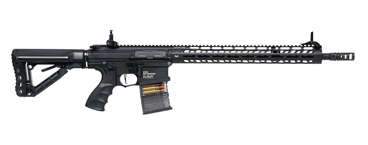 G&G TR16 MBR 308 M-Lok